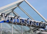 Volksbank Wilhelmshaven eG, Finanz-Zentrum Bismarck-Center in Wilhelmshaven - Logo