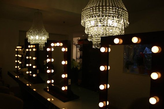 Friseursalon Haarscharf & Beauty in Maschen Gemeinde Seevetal - Logo
