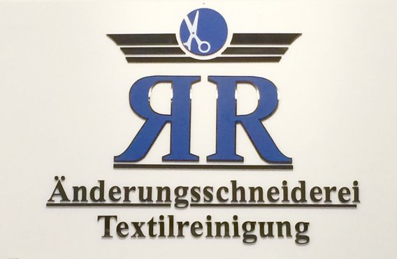 R & R Änderungsschneiderei und Textilpflege in Leipzig - Logo