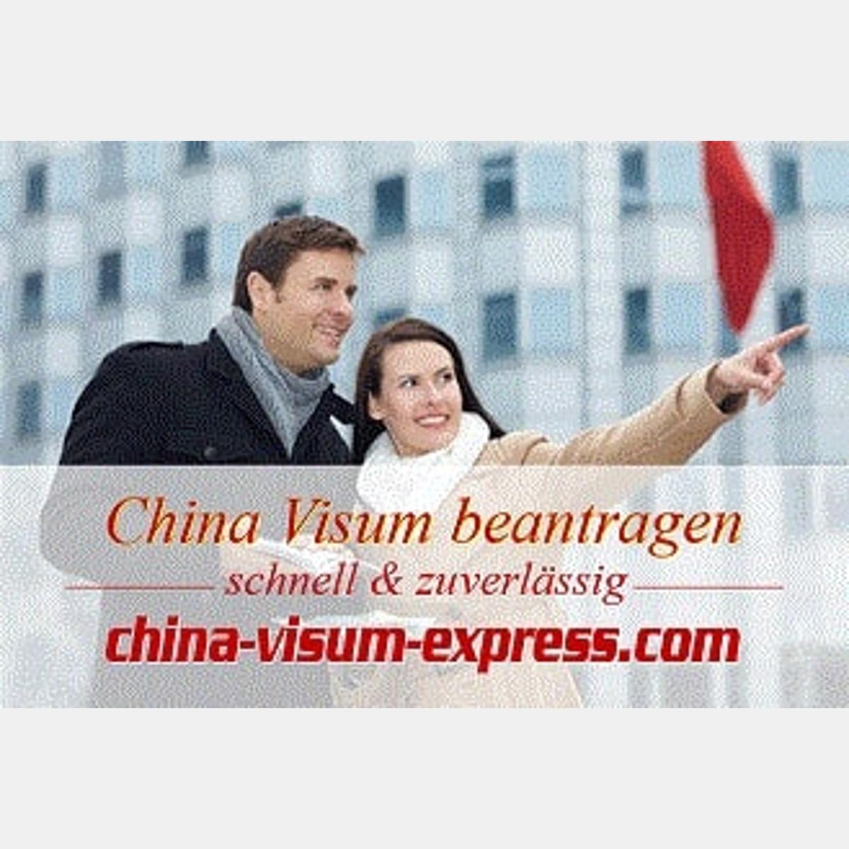 China Visum Express in Frankfurt am Main - Logo