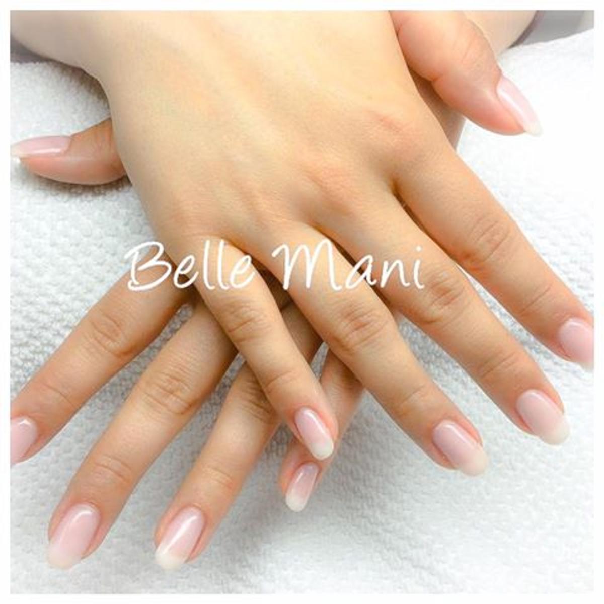 Belle Mani Fingernagelstudio in München - Logo