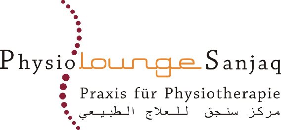 Physiolounge Sanjaq - Praxis für Physiotherapie in Essen - Logo