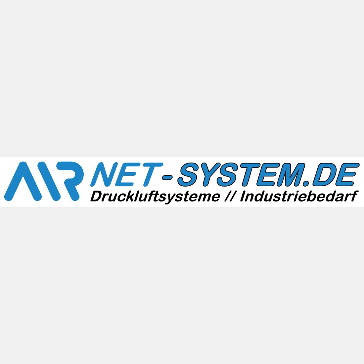 AIRnet-System.de GmbH in Bremen - Logo