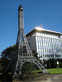 Hotel de France - Centre Francais de Berlin in Berlin - Logo