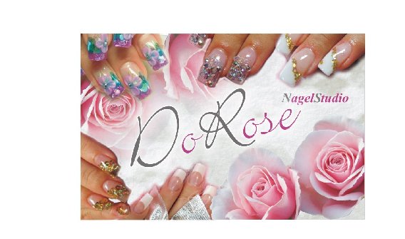 DoRose NagelStudio in Berlin - Logo