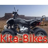 Kita Bikes in Gelsenkirchen - Logo