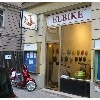 Showroom ELBIKE LTD. in München - Logo