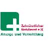 Bild zu A&V Zahnärztlicher Notdienst Vermittlung e.V. in München