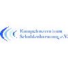 Kompetenzzentrum Schuldenberatung e.V. - Regionalgeschäftsstelle Saarbrücken in Saarbrücken - Logo