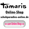 Bild zu Tamaris Store Düsseldorf Innenstadt/Altstadt - Tamaris Schuhe Online Shop in Düsseldorf
