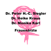 Bild zu Dr. med. Peter H.-C. Siegler, Dr. med. Heike Kraus, Dr. med. Monika Karl, Frauenärzte in Sindelfingen