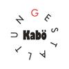 Kabö-Gestaltung in Stuttgart - Logo