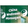 Bild zu China Wellness Massagen in Mönchengladbach