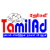tamilad in Dortmund - Logo