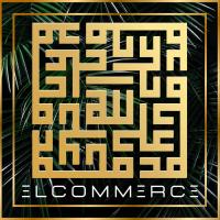 Elcommerce.de in Hannover - Logo